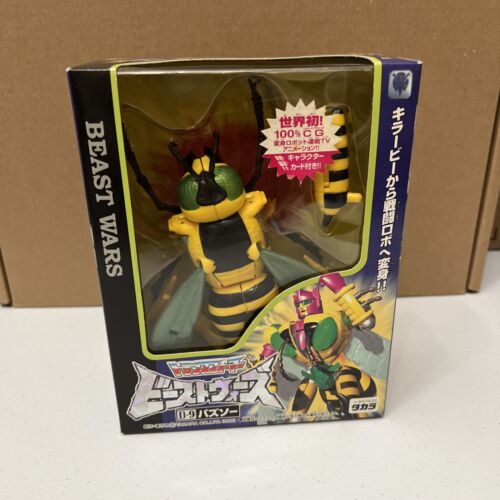 Beast Wars Transformers Takara Buzzsaw D-9 New