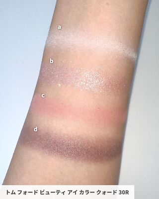 Tom Ford Eye Color Quad 01 Rose Tease 30 Insolent Rose