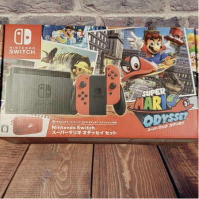 Nintendo Switch Super Mario Odyssey Set Limited Console