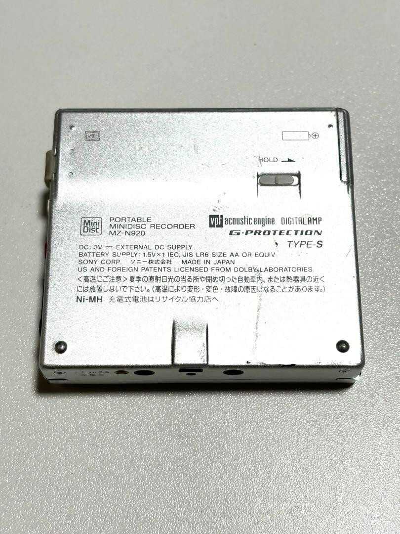 SONY MD WALKMAN MZ-N920 Portable Mini Disc Recorder Very
