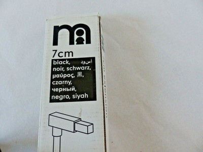 mothercare child gate