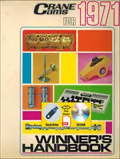 Crane Cams 1971 Winners Handbook Catalog PDF File USB Flash Drive