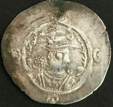 Drachma-Drachma-Srebro-Nr 201