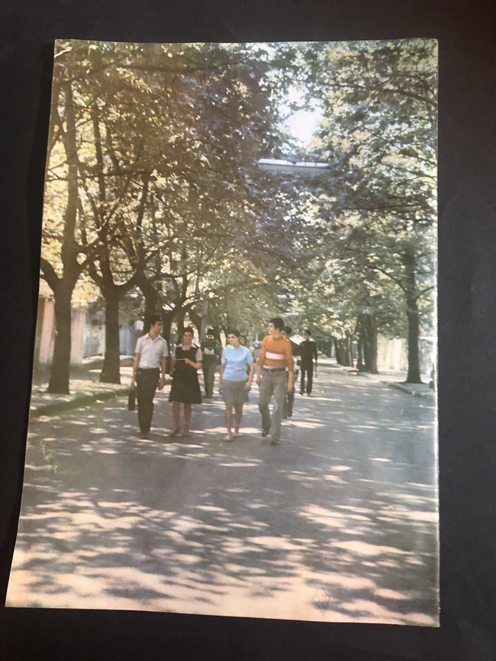 OLD ALBANIAN MAGAZINE-Новая Албания-COMUNISM TIME-RUSSIAN LANGUAGE-Nr 5-1976-RAR - Image 2 of 4