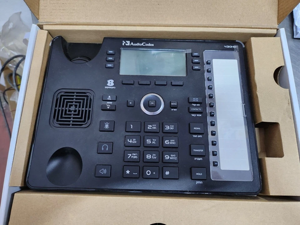 AUDIOCODES 430HD GGWV00549 IP Phone w/Headset, EU Power Adapter & Base Stand NEW - Image 3 of 4