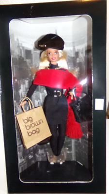 Barbie Donna Karan New York Bloomingdales Doll 1995 Mattel 14545