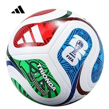 adidas FIFA World Cup 2026 Trionda Pro Official Match Ball Size 5