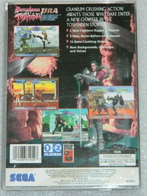 SEGA Saturn Battle Arena Toshinden URA Game Disc w/ Manual & Case CIB Works