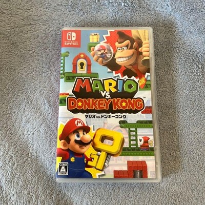 Switch Mario vs. Donkey Kong