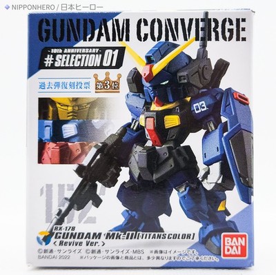 Gundam Converge Zeta RX-178 MK II Titans REVIVE Figure Mobile Suit Z ZZ UC 152'