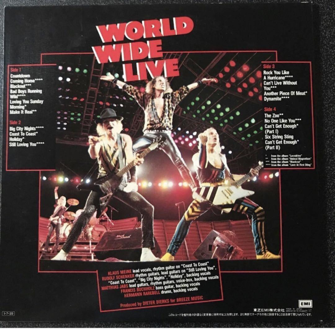 その他 2LP Scorpions World Wide Live EMS67178 EMI /00500 MC0xNjk2LmpwZWc.jpeg