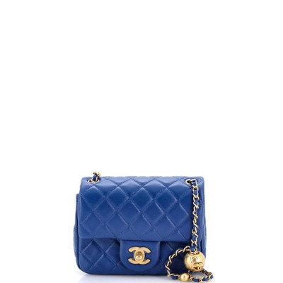 Chanel Pearl Crush Square Flap Bag Quilted Lambskin Mini | eBay