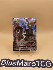 Pokemon TCG S-Chinese Umbreon VMAX 163/132 Brilliant Stars CSR Holo Secret Rare
