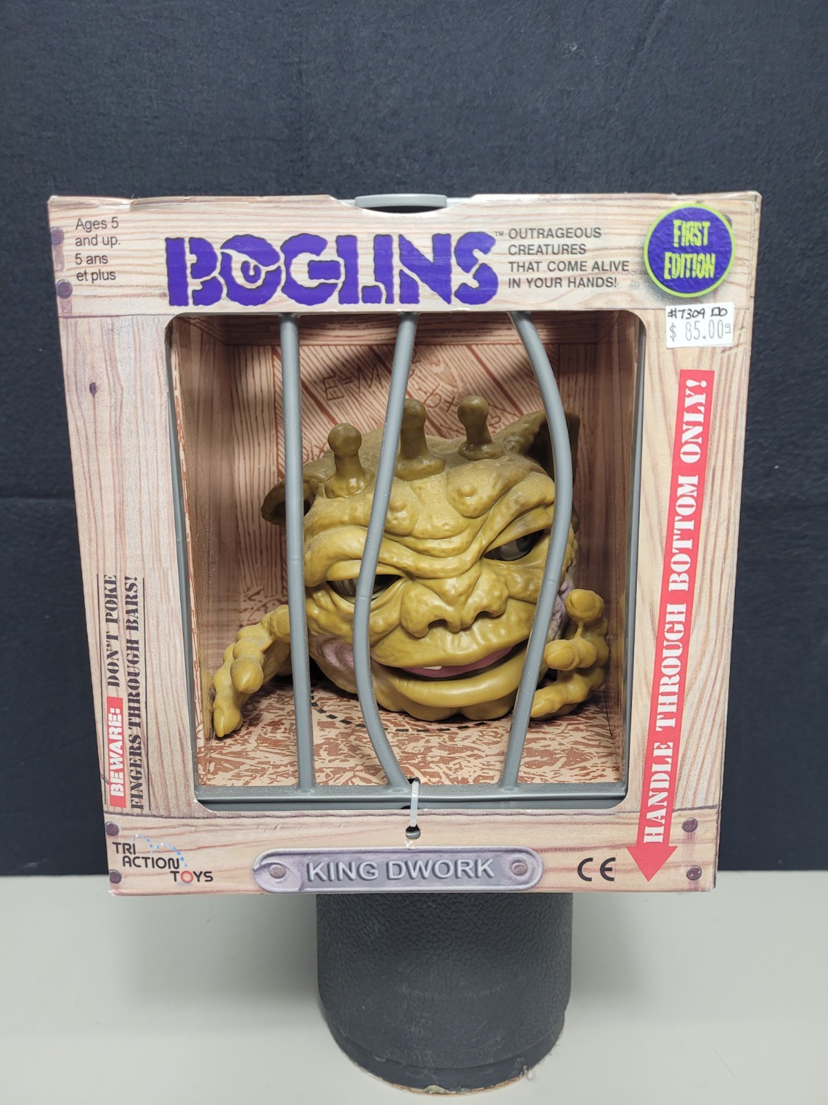 Boglins First Edition King Dwork Puppet  Tri-Action Toys New in Box NIB Creepy