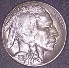 1916-S  BUFFALO NICKEL, HIGH  AU GRADE ,SEMI HARD DATE , FULL HORN , SPLIT TAIL