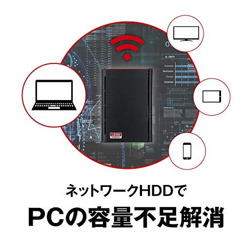 BUFFALO LinkStation LS520D0402G NAS 4TB 【公式通販】