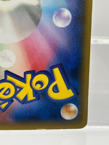 Pokemon Card Hoopa 155/XY-P Movie Promo Holo 2015 Japanese LP- - Picture 11 of 13