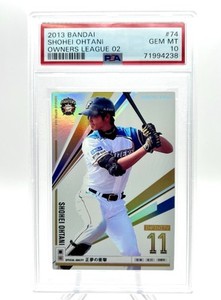 Shohei Ohtani 2013 Bandai Owners League #074 Base (Batting