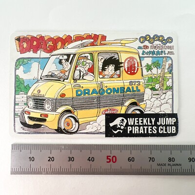 Dragon Ball Telephone Card Weekly Jump Pirates Club Vintage Japan