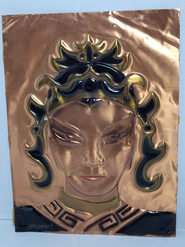 2 Vintage Wanda Irwin Tooled Copper Asian Oriantal Women Portraits Artwork - Picture 3 of 11