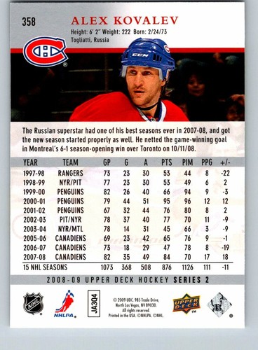 2008-09 Upper Deck 08 UD Series 2 NHL Hockey Cards (251-500) - U-Pick From List - Picture 213 of 393