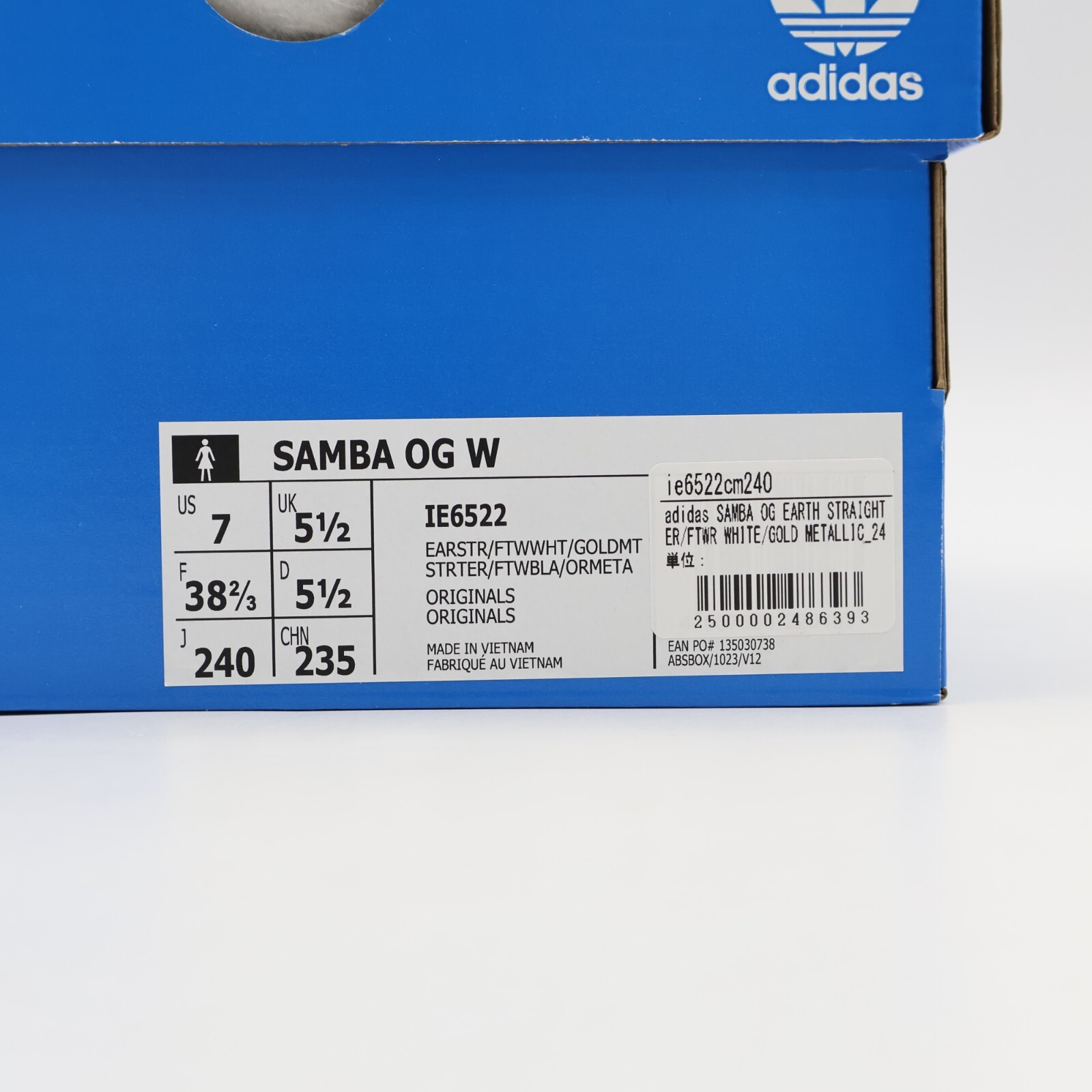 IE6522 adidas Originals Samba OG Earth Strata Footwear White Gold (Women's) image 9