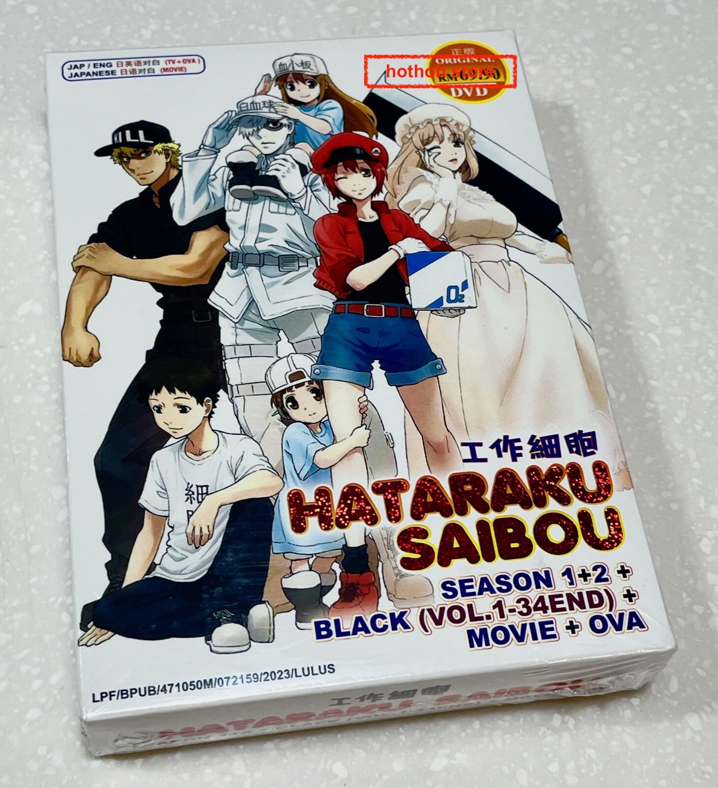 Cells at Work! (Season 1 & 2 + Code Black + OVA + Movie) ~ English Dubbed ~ DVD