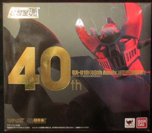 Bandai Soul of Chogokin GX-01R Mazinger Mazinga Z FIgure 40th Anniversary Toy ..