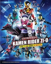 Kamen Rider Zi-O  Complete Series VD (Masked Rider) (English Sub)