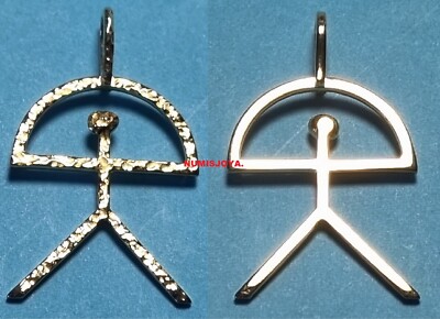 Pendentif Indalo En Or Jaune 18 Carats - Poids 2,00 Grammes - Fabrication Manuelle - Neuf Avec Emballage