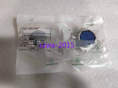 1pcs New Seven Star Science connector NJC-2816-RF *