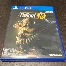 Fallout 76  (PS4) PlayStation 4 Japanese open world multiplayer RPG