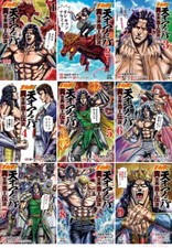 Japanese Language Manga Comic Book Hokuto no Ken Gaiden Tensai Amiba vol.1-9 set