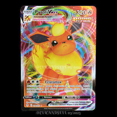 my-booster Phyllali VMAX 204/192 Arc en Ciel Secrète - Ultraboost X Epée et Bouclier 7 Évolution Céleste - Coffret de 10 Cartes Pokémon Françaises my-booster Phyllali VMAX 204/192 Arc en Ciel Secrète - Ultraboost X Epée et Bouclier 7 Évolution Céleste - Coffret de 10 Cartes Pokémon Françaises