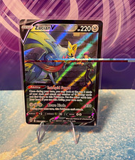 The Pokémon Company Zacian V TG21/TG30 SWSH10 TG Full Art Holo ENG on eBay