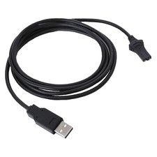 Minn Kota Charging Cable for i-Pilot Link Remote   5 Ft. One Size, Black