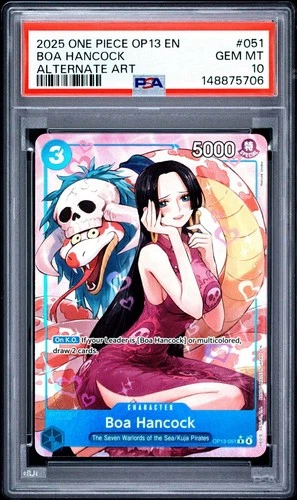 ボア・ハンコック (Alt Art)