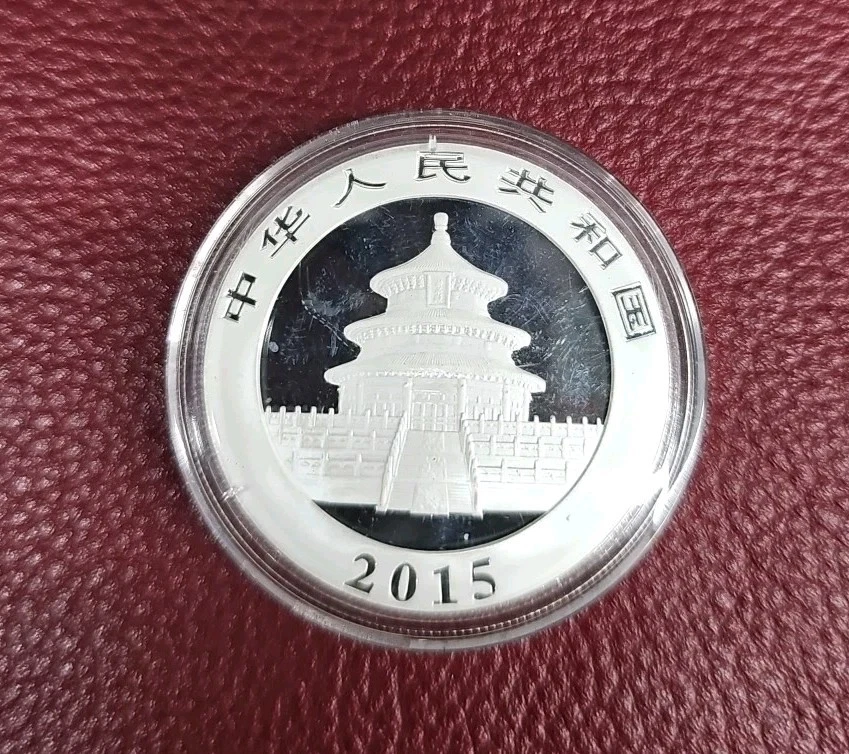 2015 1oz 🇨🇳 10 Yuan Chinese Silver Panda Coin 🪙 - Image 2 of 2