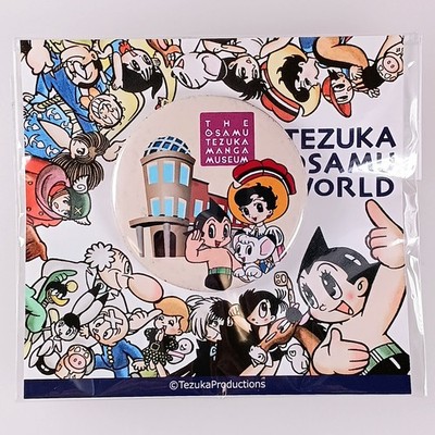 Atom Sapphire Kimba - One Osamu Tezuka World Can Badge From Japan
