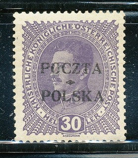 POLAND 1919 FI # 39. SC # 59 MLH