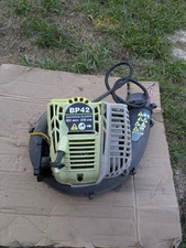 Ryobi BP42 RY08420A Backpack Leaf Blower Powerhead Engine 42cc Motor