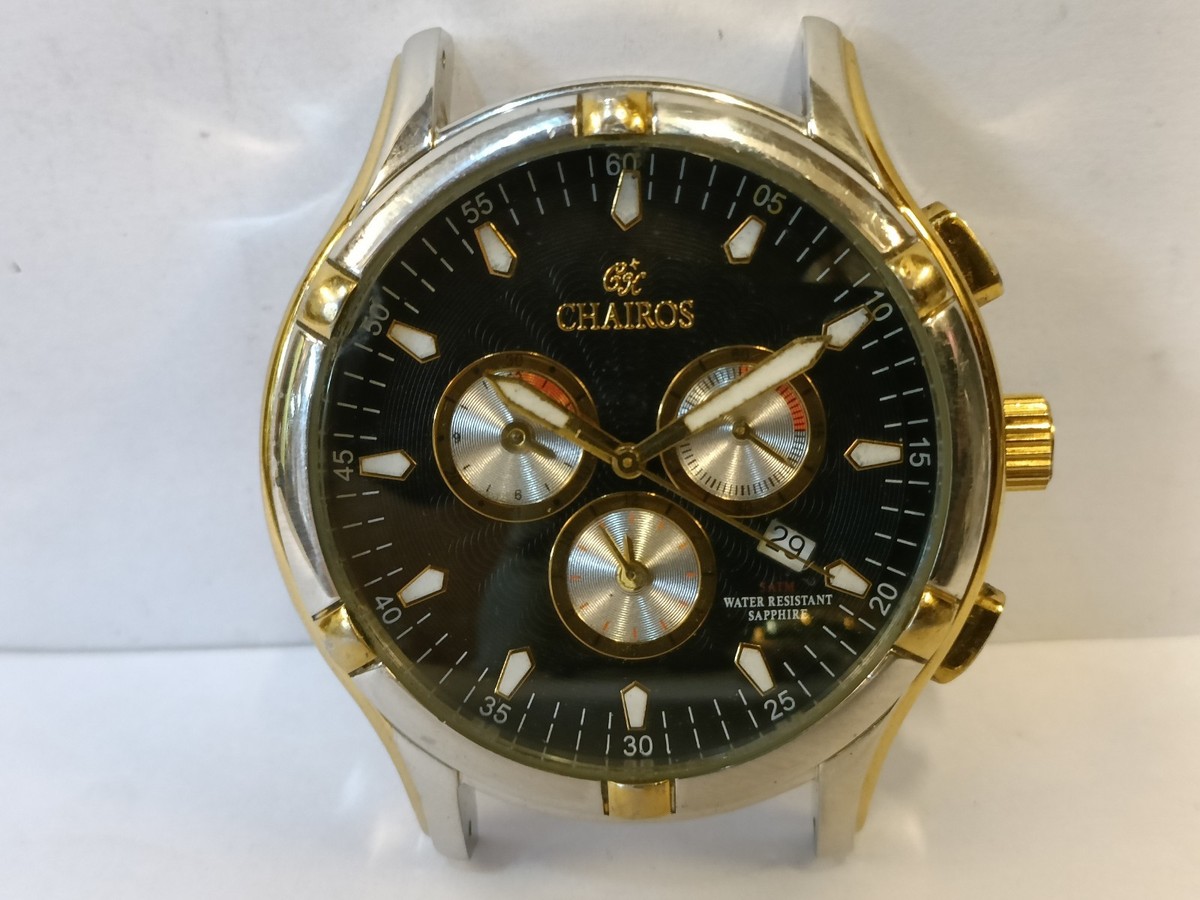 NOT WORKING, REPAIR PARTS PURPOSE CHAIROS QUARTZ LIMITED