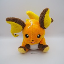 D0108B Raichu Pokemon Banpresto Bandai Spirits Plush 7" Stuffed Toy Doll Japan