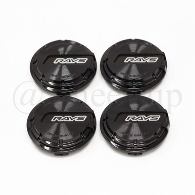 Rays Gram Lights Center Cap Black/Black for 57CR / 57DR (set of 4 caps)