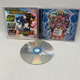 Phantasy Star Online Ver. 2 (SEGA Dreamcast, 2001) Authentic CIB