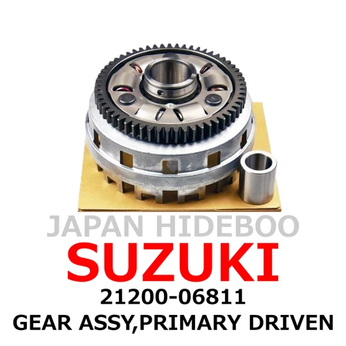 GEAR ASSY, PRIMARY DRIVEN | MODEL K2/K3 NT:57