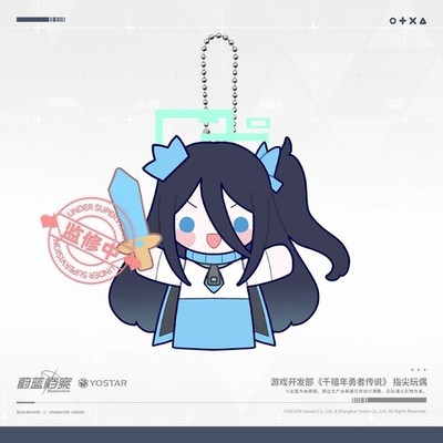 9cm Blue Archive Alice Sorasaki Hina Plush Doll Finger Keychain Pendant Toys