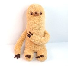 Gund PUSHEEN SLOTH 17" From 2019 Not complete 