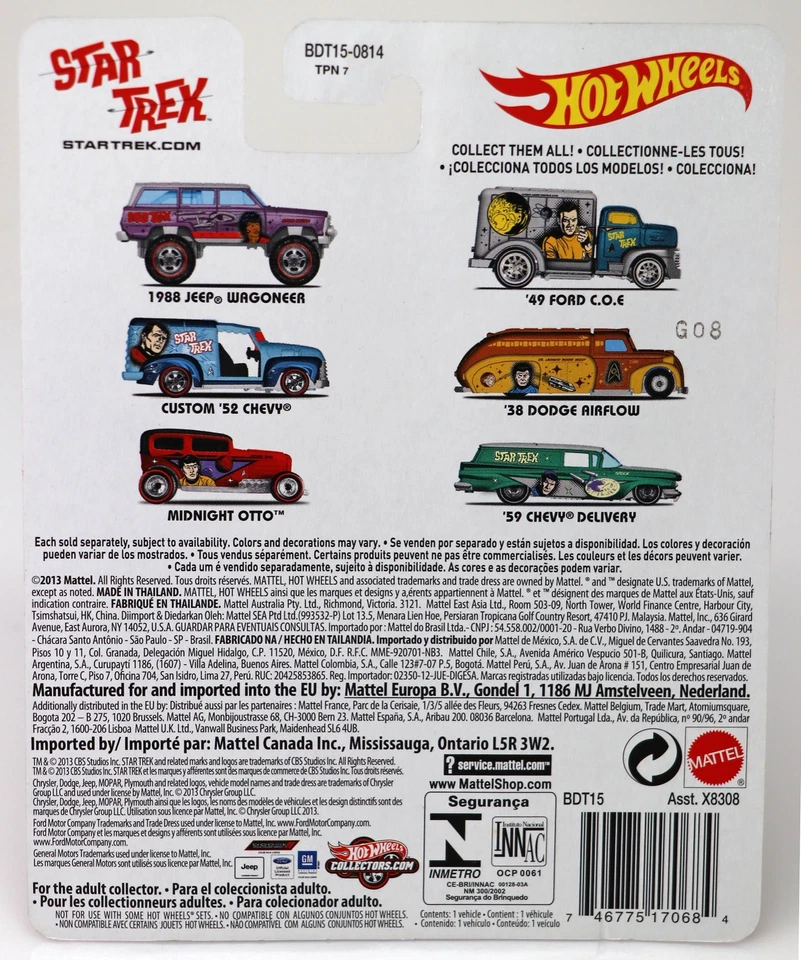 Jeep Wagoneer 1988 teniente Uhura Star Trek cultura pop Hot Wheels - BDT15 precio base 1:64 Foto 4 de 4