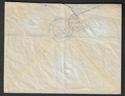New York, N.Y. 1894 cover, 10c Columbian to Switzerland #237 - Picture 3 of 3